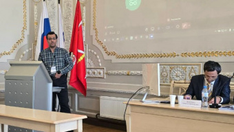 حضور عضو هیئت علمی «سمت» در همایش بین‌المللی «روسیه و ایران؛ نقش فرهنگ و هنر در گسترش گفت‌وگوی ملت‌ها» در سن‌پترزبورگ