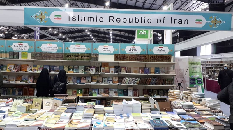 حضور سازمان «سمت» در نمایشگاه بینالمللی کتاب بیروت